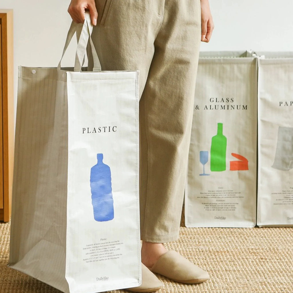 Sac de tri plastique grande capacité 40 litres avec poignées